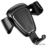 Автомобильный держатель Baseus Gravity Car Mount Black SUYL-01