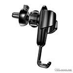 Автомобільний тримач Baseus Gravity Car Mount Black SUYL-01