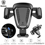 Автомобільний тримач Baseus Gravity Car Mount Black SUYL-01