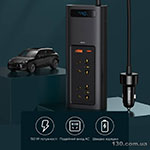 Автомобільний перетворювач напруги (інвертор) Baseus In-car Inverter 150W (220V CN/EU) Black CRNBQ-A01