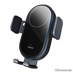 Держатель мобильного с беспроводной зарядкой Baseus LightChaser Series Wireless Charging Electric Car Mount 15W Cosmic Black C40355900121-00