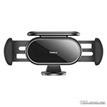 Автомобільний тримач Baseus Steel Cannon pro Solar Electric Car Mount Black SUGP010001