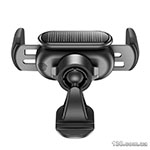 Автомобільний тримач Baseus Steel Cannon pro Solar Electric Car Mount Black SUGP010001