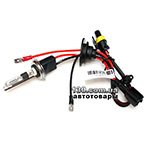 Ксенонова лампа Baxster PRO H7R 5000K 35w ceramic