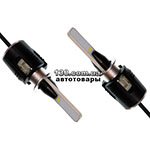 Car led lamps Baxster PXL H3 6000K 4300Lm