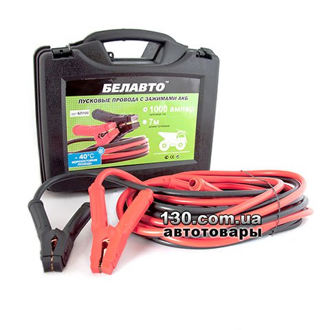 Belavto BP100 — wires for lighting battery