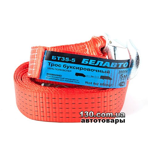 Belavto BT35-5 — tow rope