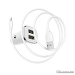 Автомобильное зарядное устройство Borofone BZ12 double port in-car charger set with Lightning White BZ12L