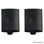 Weatherproof speakers Cabasse ZEF 13 Black