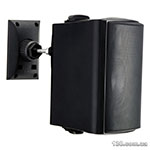 Weatherproof speakers Cabasse ZEF 13 TR Black