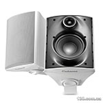 Weatherproof speakers Cabasse ZEF 13 TR White