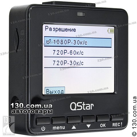 Новинка — видеорегистратор QStar A5 Night Новинка — видеорегистратор QStar A5 Night