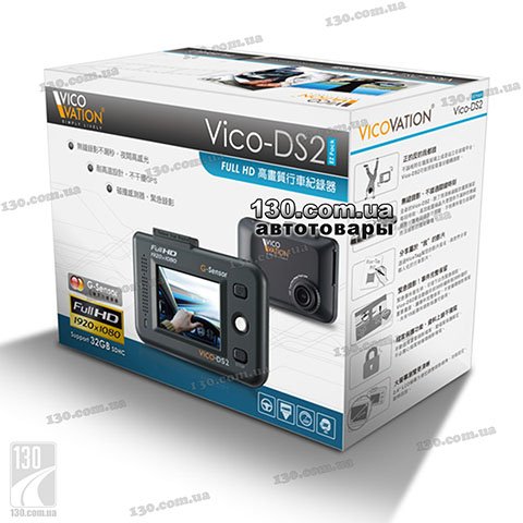 VicoVation Vico-DS2 — Анонс! VicoVation Vico-DS2 — Анонс!