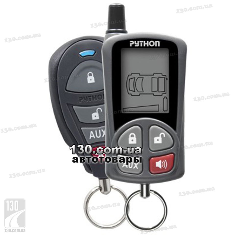 Python 460 Responder (3305P) — car alarm two way