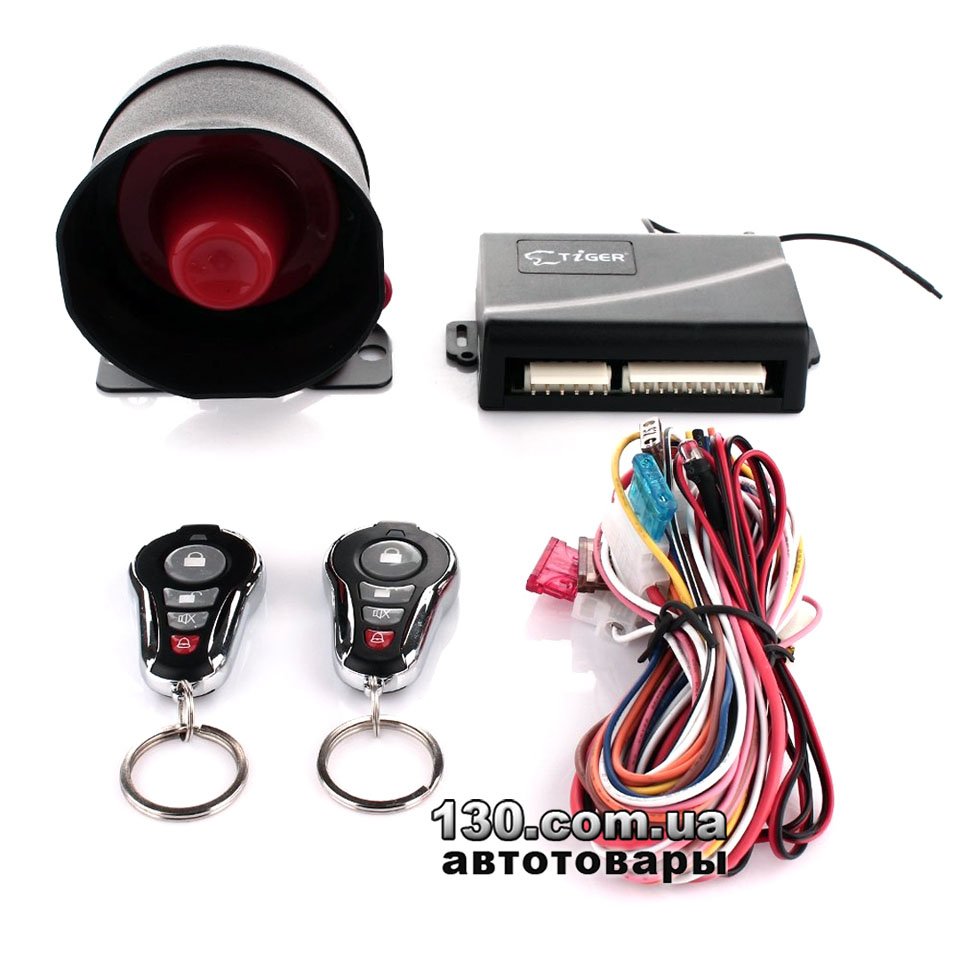 auto security