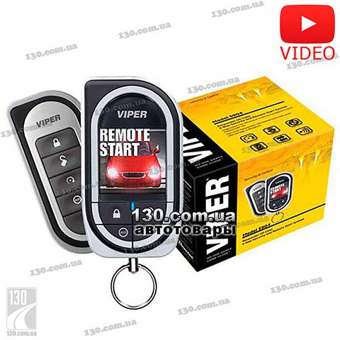 Car alarm Viper 5904 Responder HD SST Color (5904V) two way and remote engine start