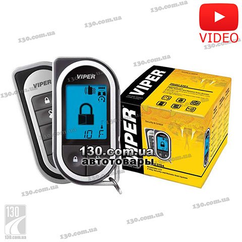 Car alarm Viper 5704 Responder LC3 SST (5704V) two way and remote engine start