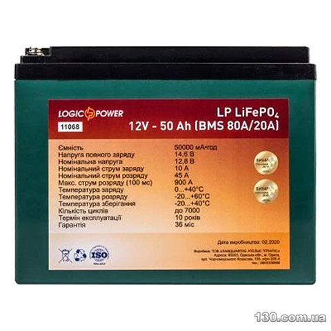 Автомобильный аккумулятор Logic Power LP LiFePO4 50 Ач «+» слева