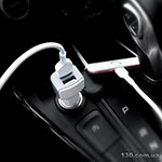 Автомобільний зарядний пристрій HOCO Z23 grand style dual-port car charger set with iP cable White