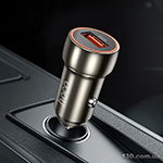 Car charger HOCO Z46 Blue shield single port QC3.0 18W (Micro) Metal Gray