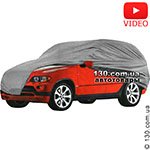 Тент автомобільний Vitol JC13402 XL PEVA + Non-PP з підкладкою з бавовни для джипа, мінівена