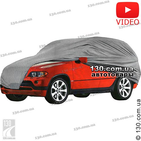 Vitol JC13402 XXL — car cover