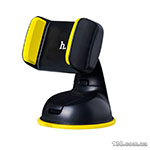 Автомобільний тримач HOCO CA5 Suction vehicle Holder Yellow