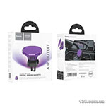 Автомобильный держатель HOCO H1 Crystal magnetic car holder (air outlet) Romantic Purple