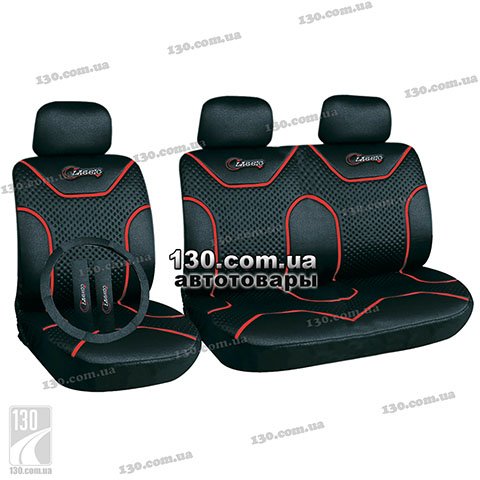 Milex Classic Bus Black — car seat covers