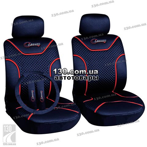 Milex Classic P Dark Blue — car seat covers