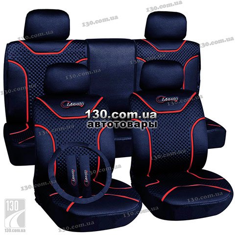 Milex Classic P+T Dark Blue — car seat covers