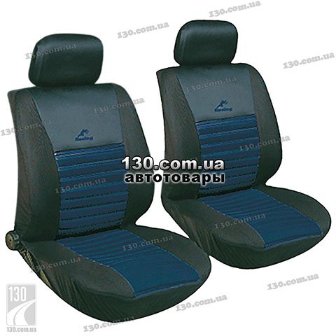 Milex Tango P Dark Blue — автомобильные чехлы на передние сидения цвет темно-синий