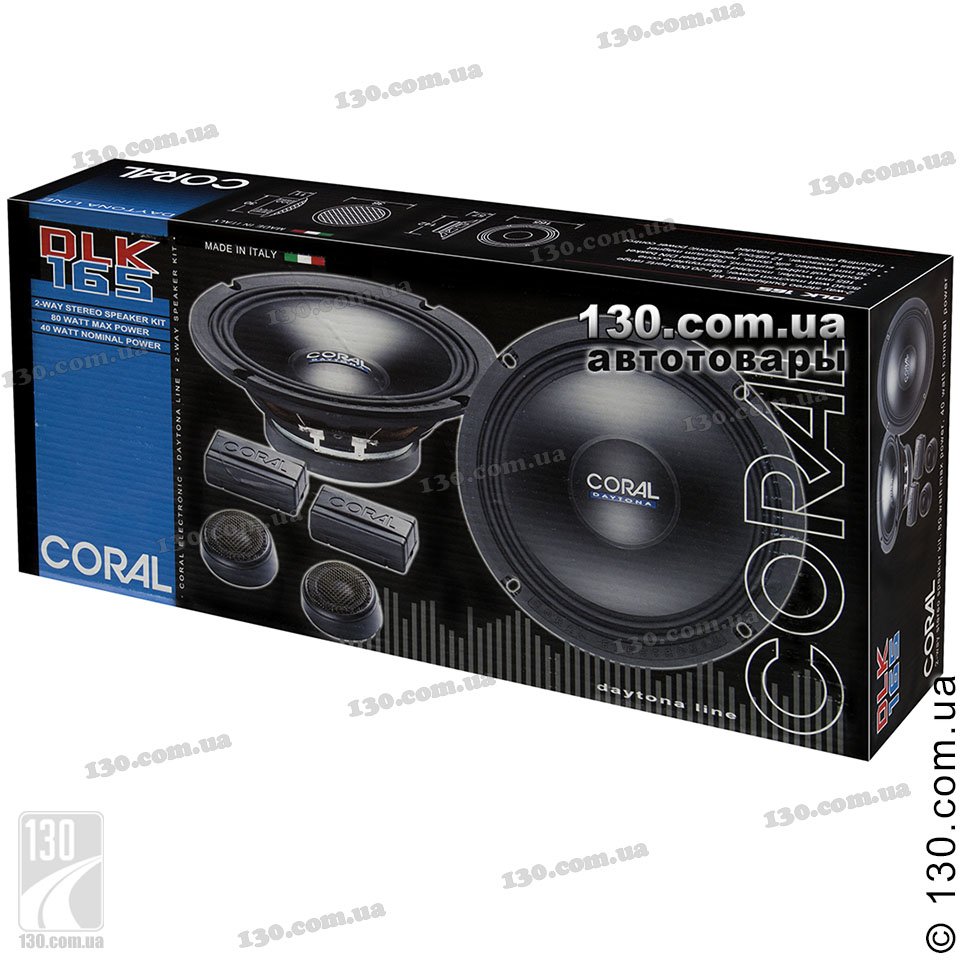 Coral DLK 165 Daytona — car speaker