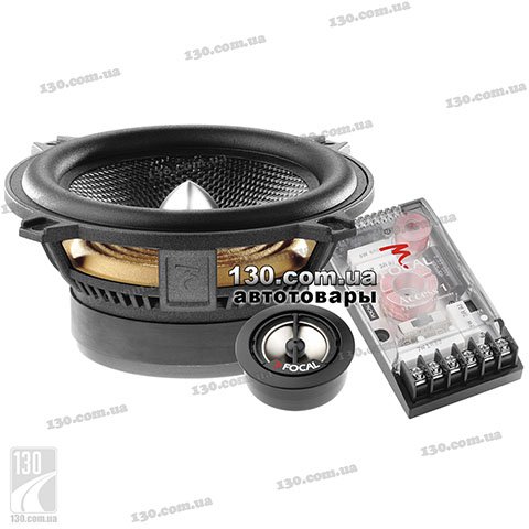 Focal Access 130 A1 SG — car speaker