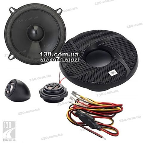 Car speaker JBL CS-5C