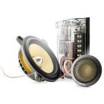 Car speaker Focal K2 Power 100 KRS