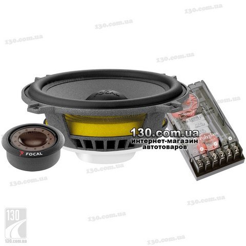 Car speaker Focal Polyglass 130 VRS
