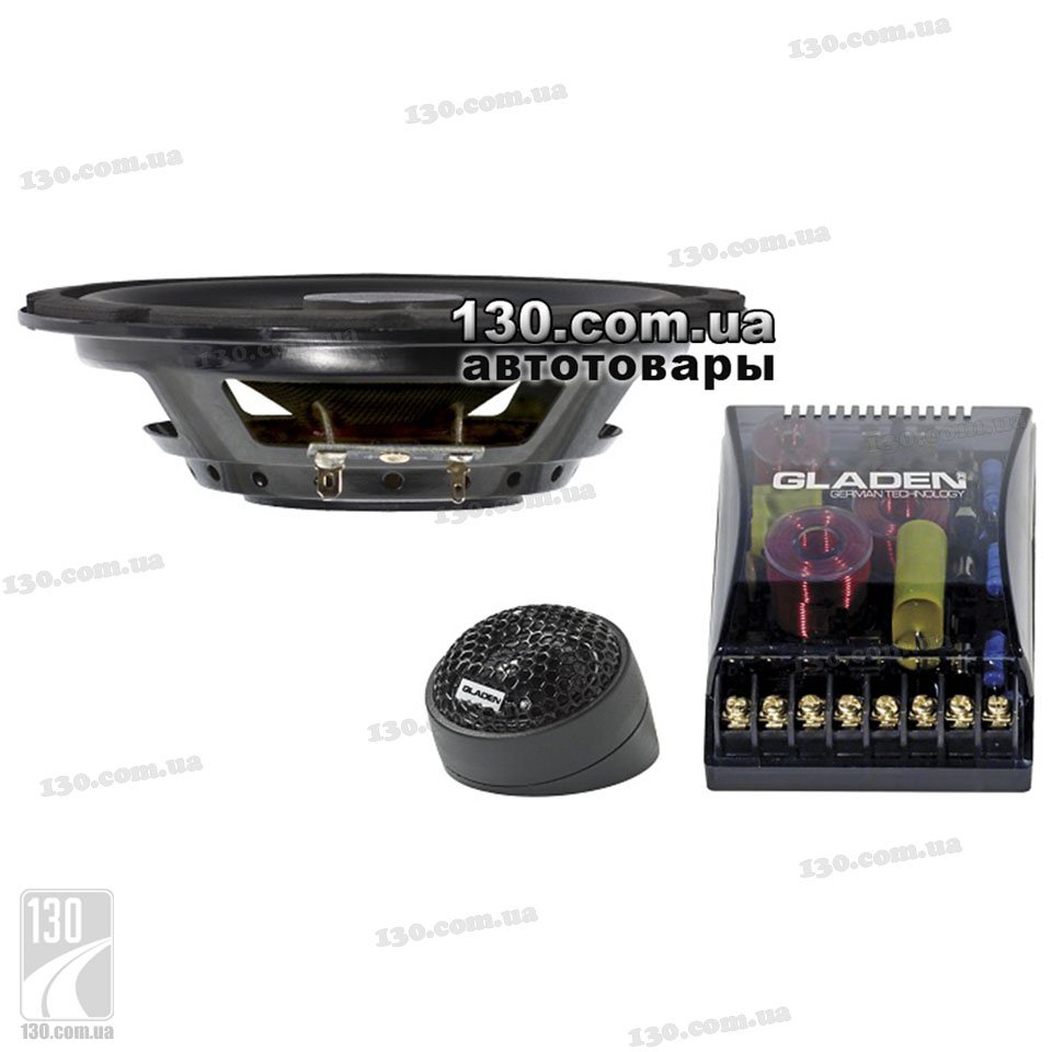Gladen Sqx 130 Slim Sqx Line Car Speaker Gladen Sqx 130 Slim Sqx Line Car Speaker
