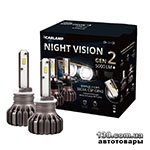 Светодиодные автолампы (комплект) Carlamp Night Vision Gen2 H27 5500K (NVGH27/2)