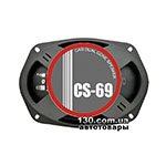 Car speaker Celsior CS-69 Gray Series