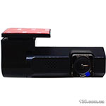 Автомобильный видеорегистратор Celsior DVR H730 HD