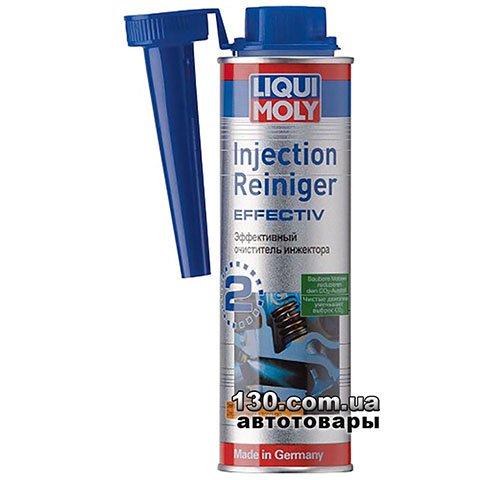 Liqui Moly Injection Reiniger Effectiv — очиститель 0,3 л для инжектора