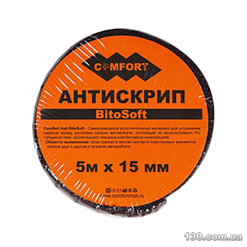 Уплотнительная лента Comfort Mat BitoSoft 5 (20 мм x 5 м)