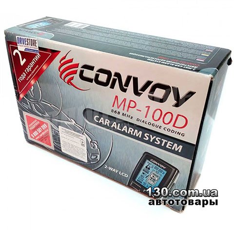 Convoy MP-100D LCD — автосигнализация с обратной связью
