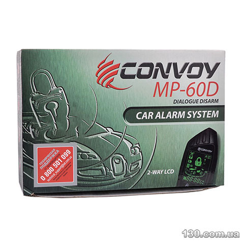 Convoy MP-60D LCD — автосигналізація зі зворотним зв'язком