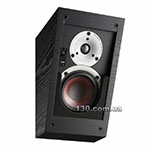 Universal speaker Dali Alteco C-1 Black Ash