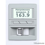 Стабилизатор напряжения Элекс Герц У 16-1/125 v3.0