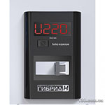 Voltage regulator Elex Hybrid U 7-1/32 v2.0