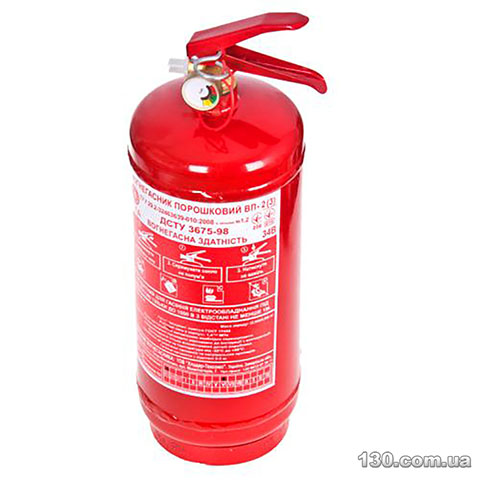 Fire extinguisher OEM OP-2 BN powder with pressure gauge 2 kg