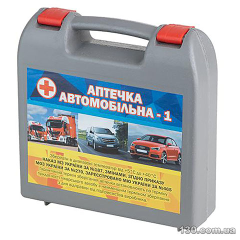 First-aid kit OEM 138 AMA-1 ProfI automotive - 1/AutoProfi AMA-1 grey case/cooling container